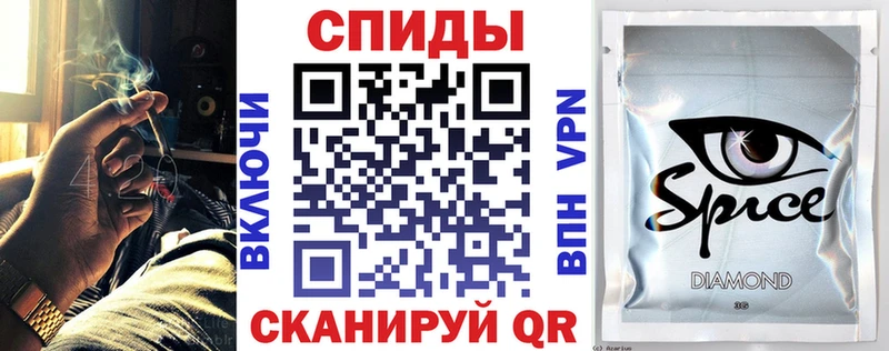 БУТИРАТ 99%  Унеча 