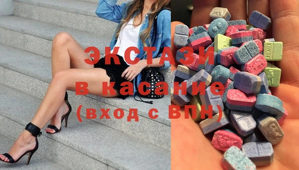 бутик Баксан