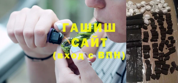 амф Балахна