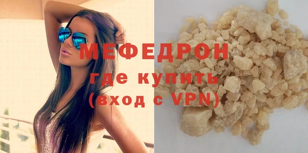 крисы Балабаново