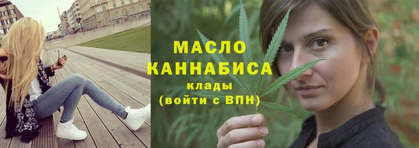 крисы Балабаново