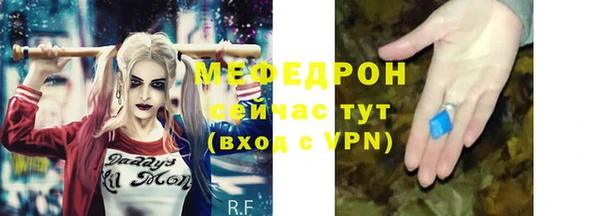 крисы Балабаново