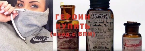 крисы Балабаново