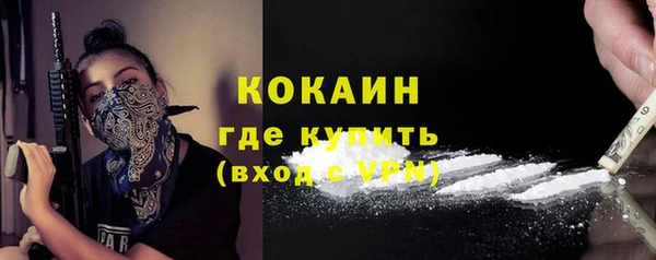 крисы Балабаново