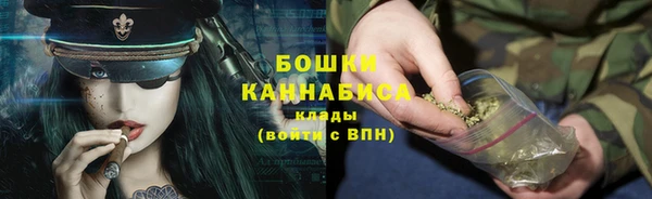 крисы Балабаново