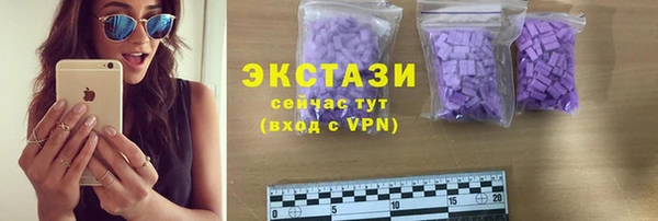 крисы Балабаново