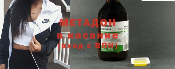бутик Баксан