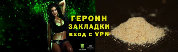 бутик Баксан