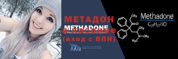 крисы Балабаново