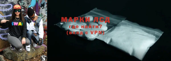 крисы Балабаново