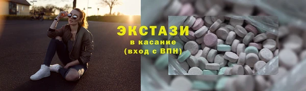 амф Балахна