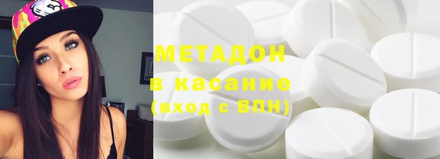 крисы Балабаново