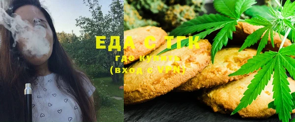 амф Балахна