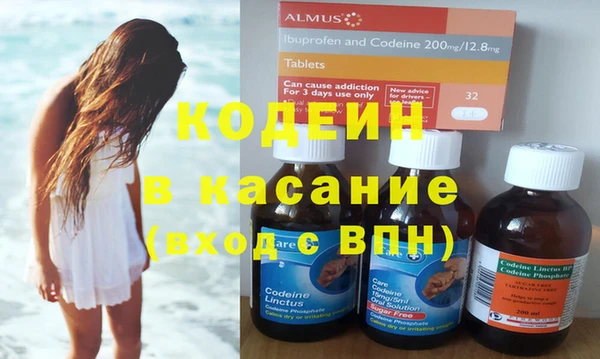 бутик Баксан