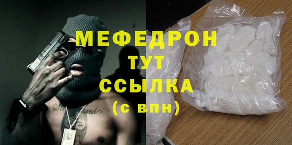 крисы Балабаново