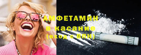 крисы Балабаново