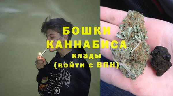 амф Балахна