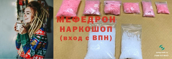 крисы Балабаново