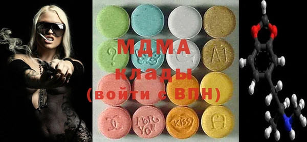 бутик Баксан