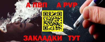 дистиллят марихуана Пенза