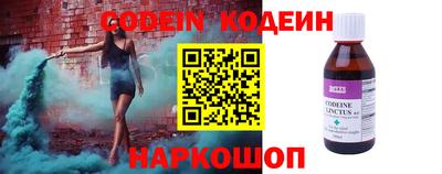 COCAINE Первоуральск