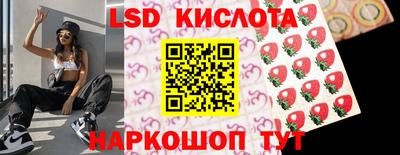 COCAINE Первоуральск