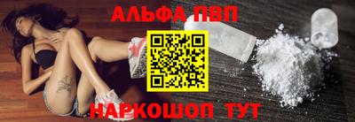 COCAINE Первоуральск