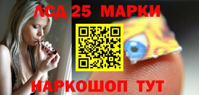 COCAINE Первоуральск