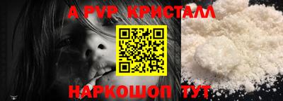 COCAINE Первоуральск