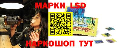 дистиллят марихуана Пенза