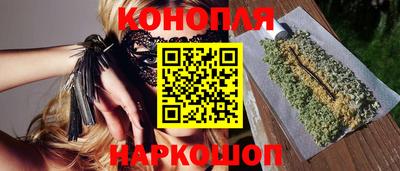 спиды Партизанск