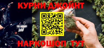 COCAINE Первоуральск