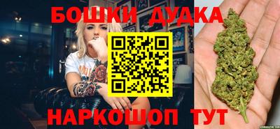 дистиллят марихуана Пенза