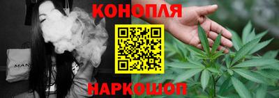 спиды Партизанск