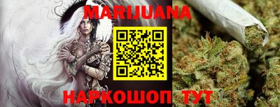 спиды Партизанск