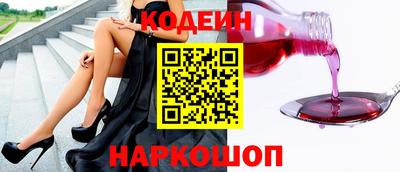 спиды Партизанск