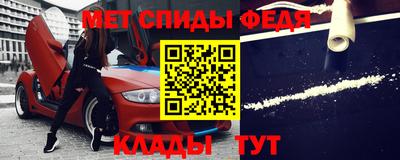 дистиллят марихуана Пенза