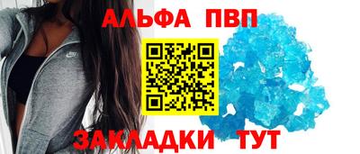 дистиллят марихуана Пенза