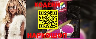 дистиллят марихуана Пенза