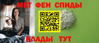 дистиллят марихуана Пенза