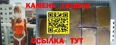 спиды Партизанск