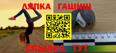 дистиллят марихуана Пенза