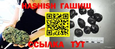 COCAINE Первоуральск