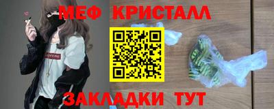 COCAINE Первоуральск