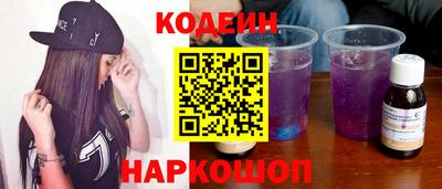 дистиллят марихуана Пенза