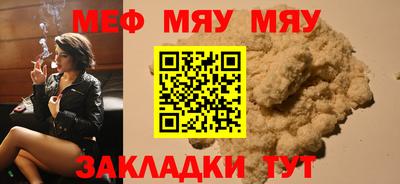 дистиллят марихуана Пенза