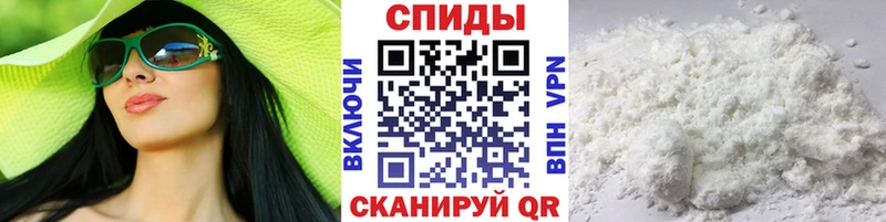 Первитин Methamphetamine  darknet формула  Унеча  где купить наркотик 